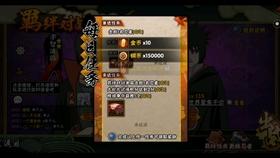 股票行情快报：绿茵生态（002887）1月22日主力资金净卖出606.90万元