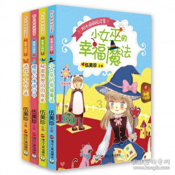 辽宁队双喜临门!张镇麟补扣石破天惊 4连胜升联盟第一 赵率舟重返家乡