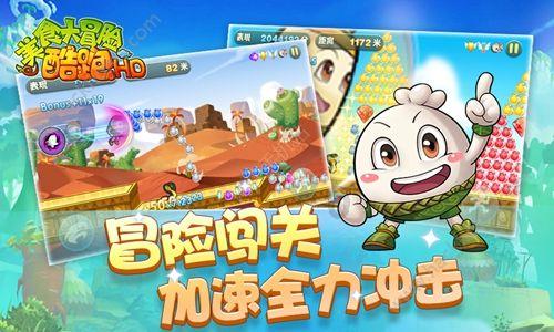 江苏一群打工人住宿，为128元住宿费吵起来，谁也不愿出钱分摊
