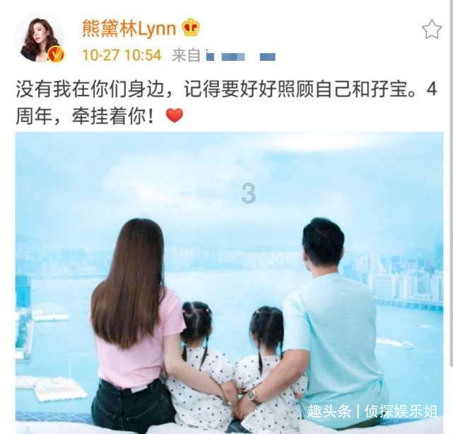 救援卡通熊仔