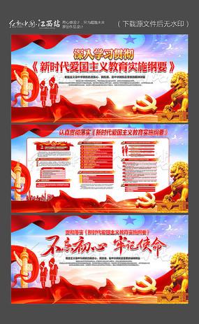 榴莲可以放冰箱几天啊？游戏画面