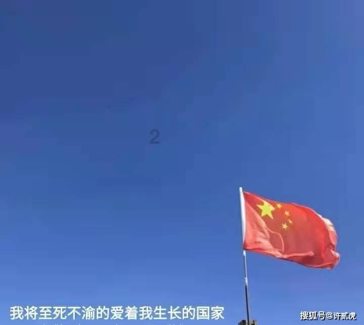 逗小猴开心系列202