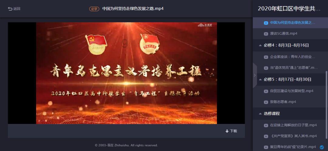 甸实蒙育瓦农业局助力民众丰收,超十万英亩冷季作物长势喜人