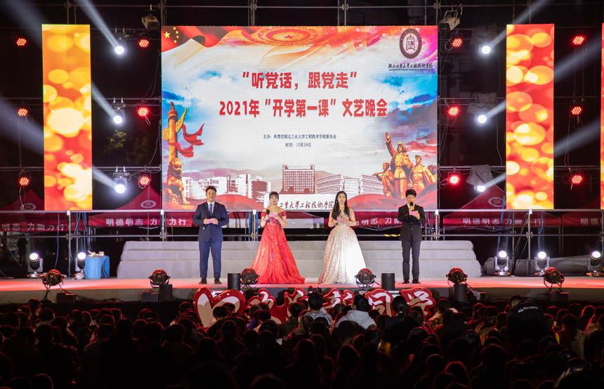 榴莲可以放冰箱几天啊？游戏画面