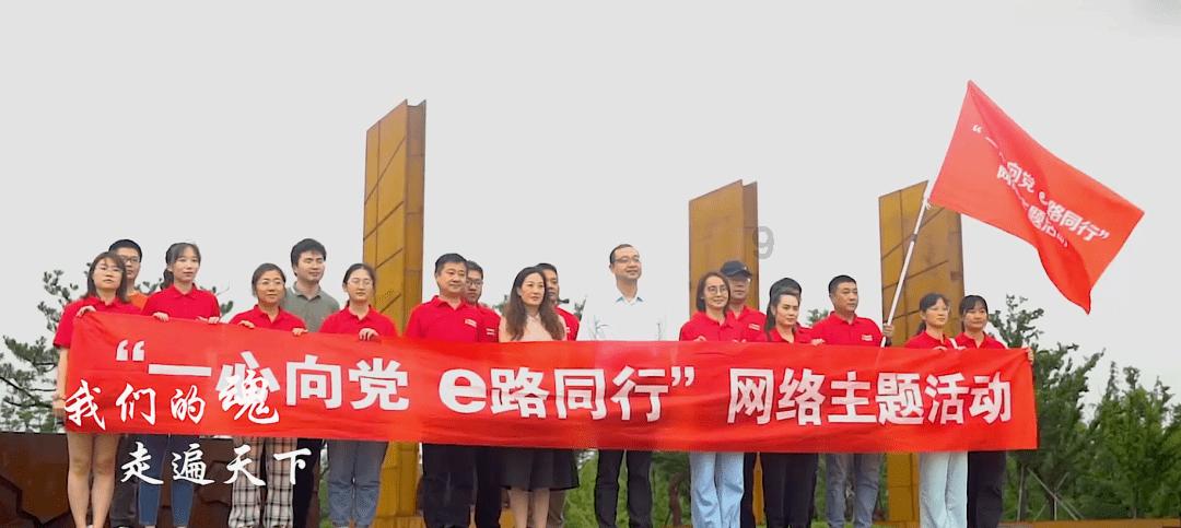 《中国汽车数字化营销市场白皮书（2023年版）》发布