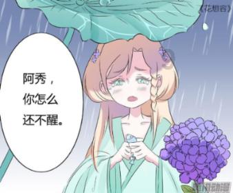 发现1例！官方通报：感染者已死亡！