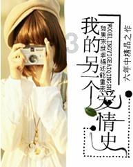 大跳跃的方块